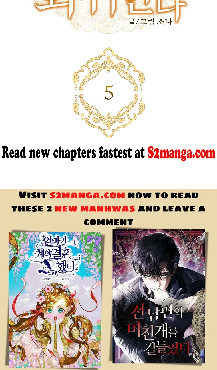 The Saintess Returns as a Villain Chapter 5 page 89 - 