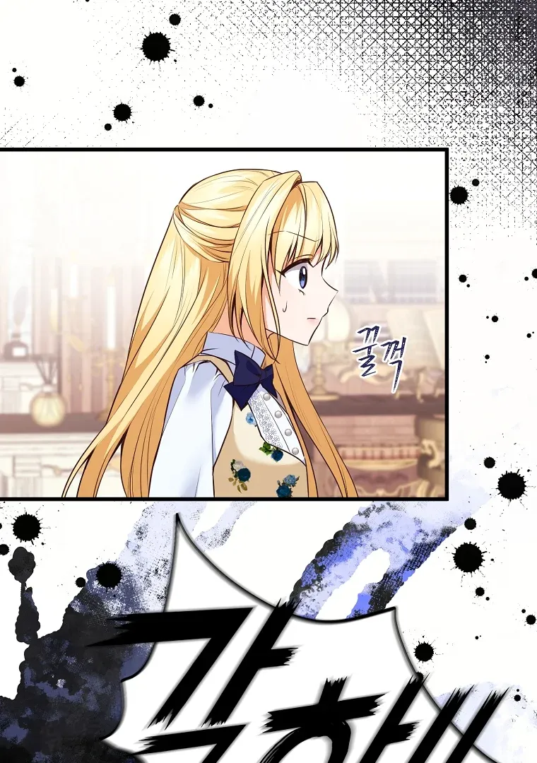 The Saintess Returns as a Villain Chapter 6 page 62 - 