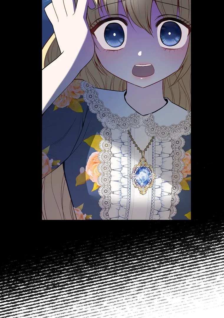 The Saintess Returns as a Villain Chapter 8 page 15 - 