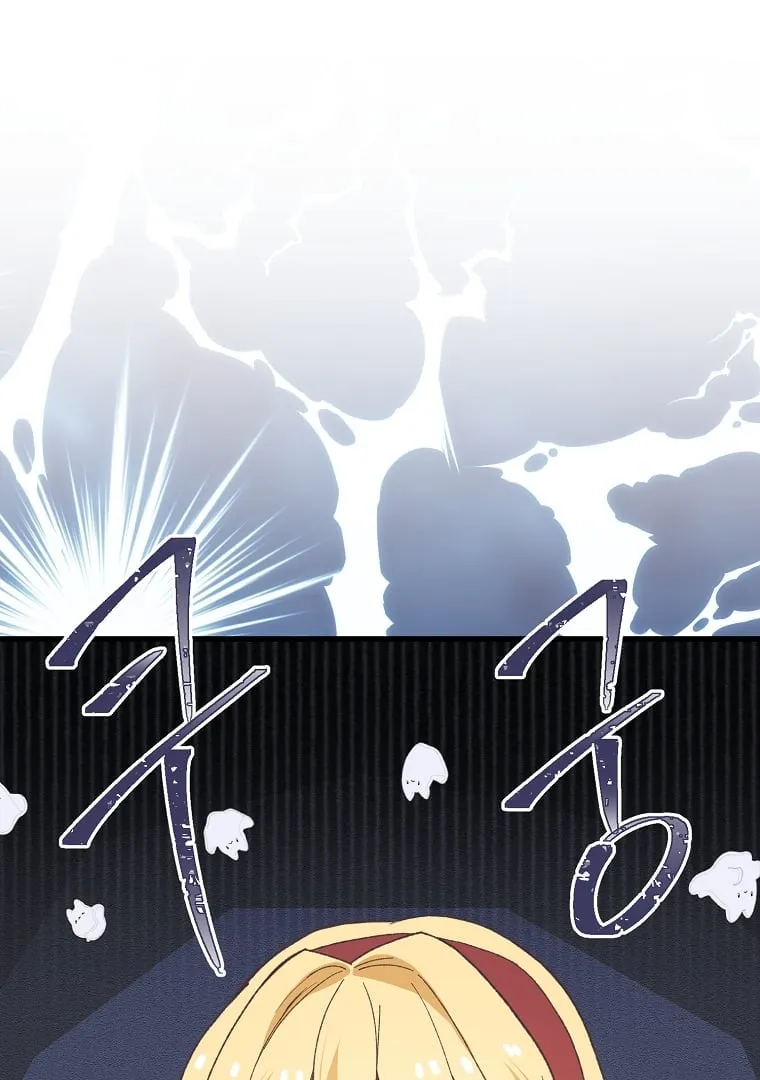 The Saintess Returns as a Villain Chapter 8 page 7 - 