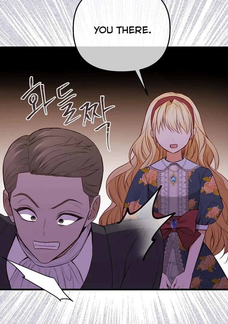 The Saintess Returns as a Villain Chapter 8 page 82 - 