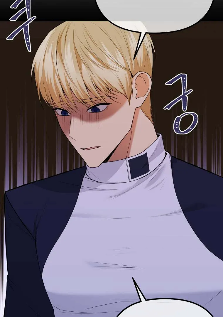The Saintess Returns as a Villain Chapter 9 page 35 - 