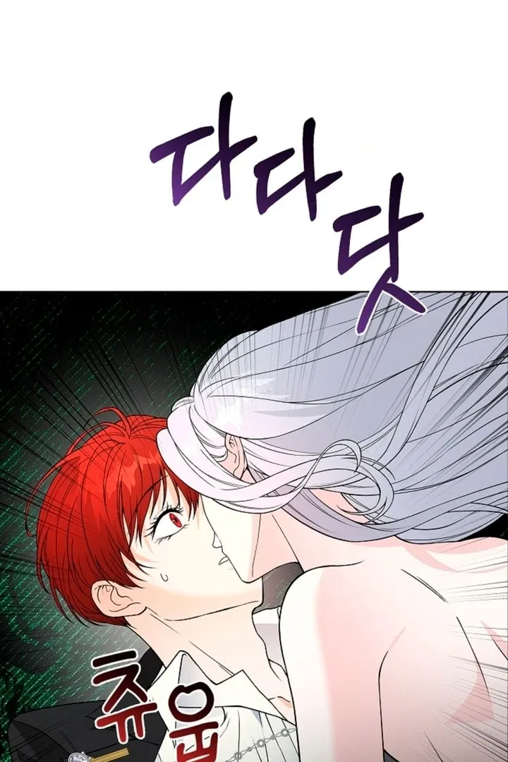 The Saintess