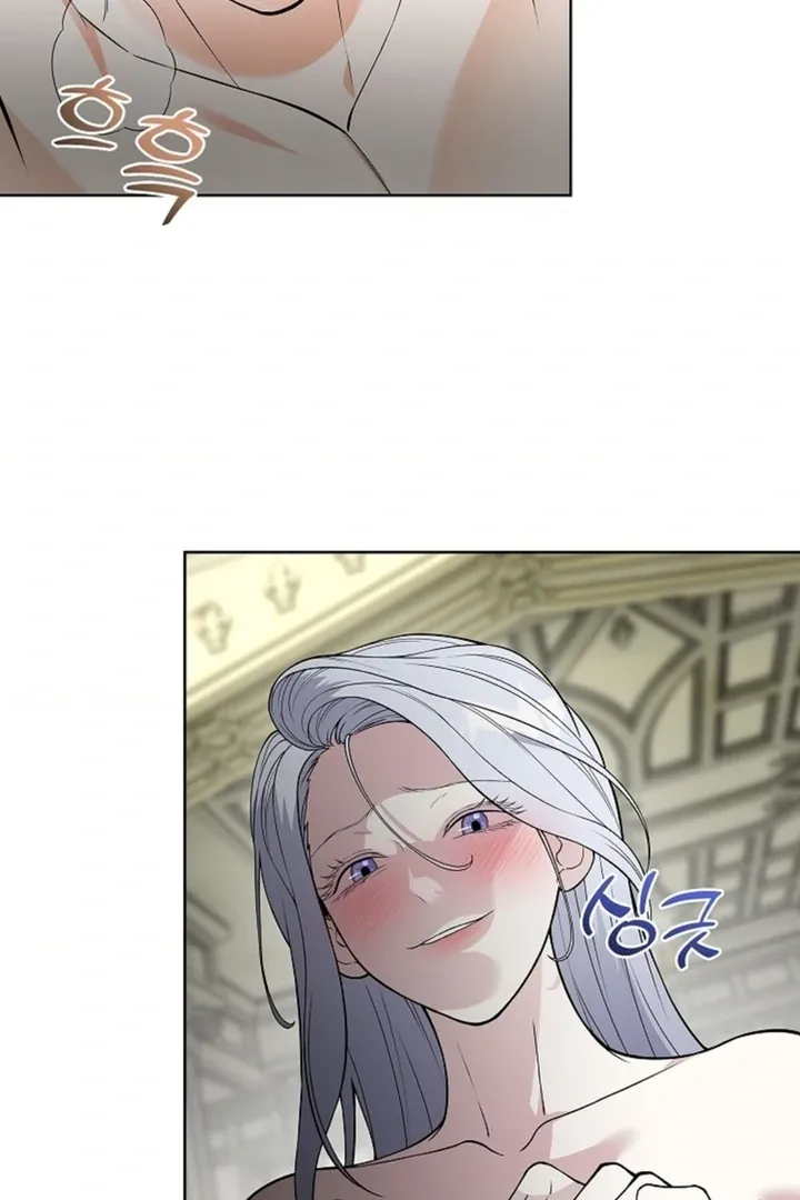 The Saintess