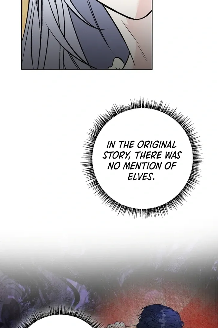 The Saintess