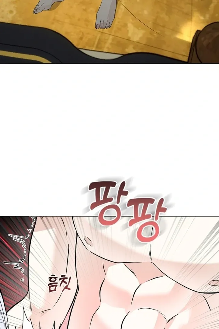 The Saintess