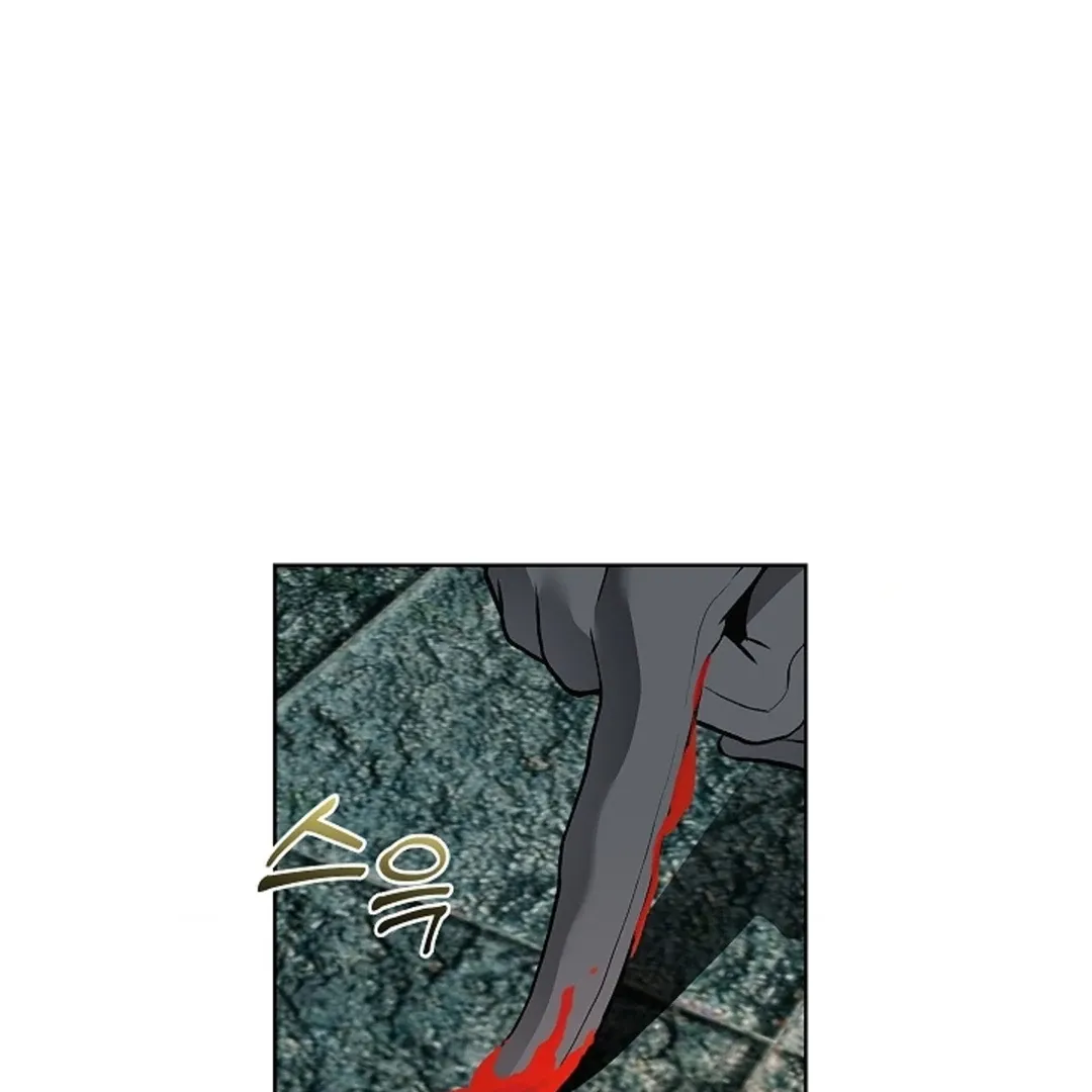 The Saintess