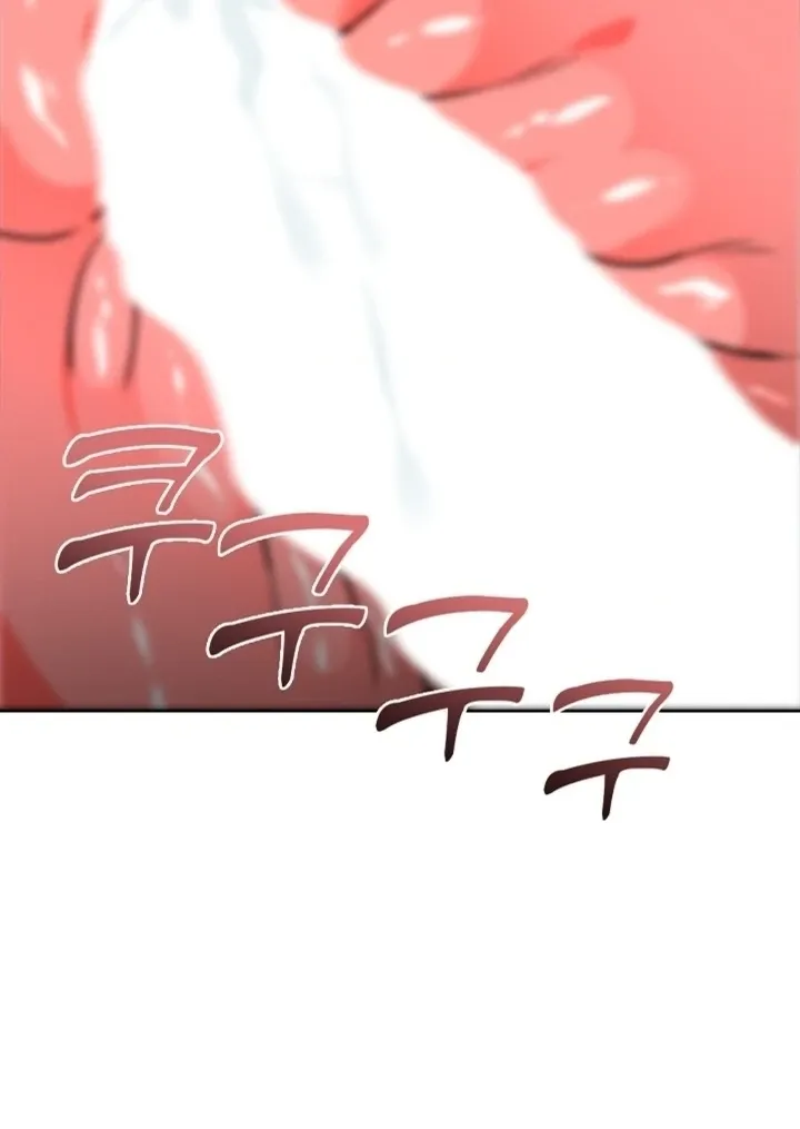 The Saintess