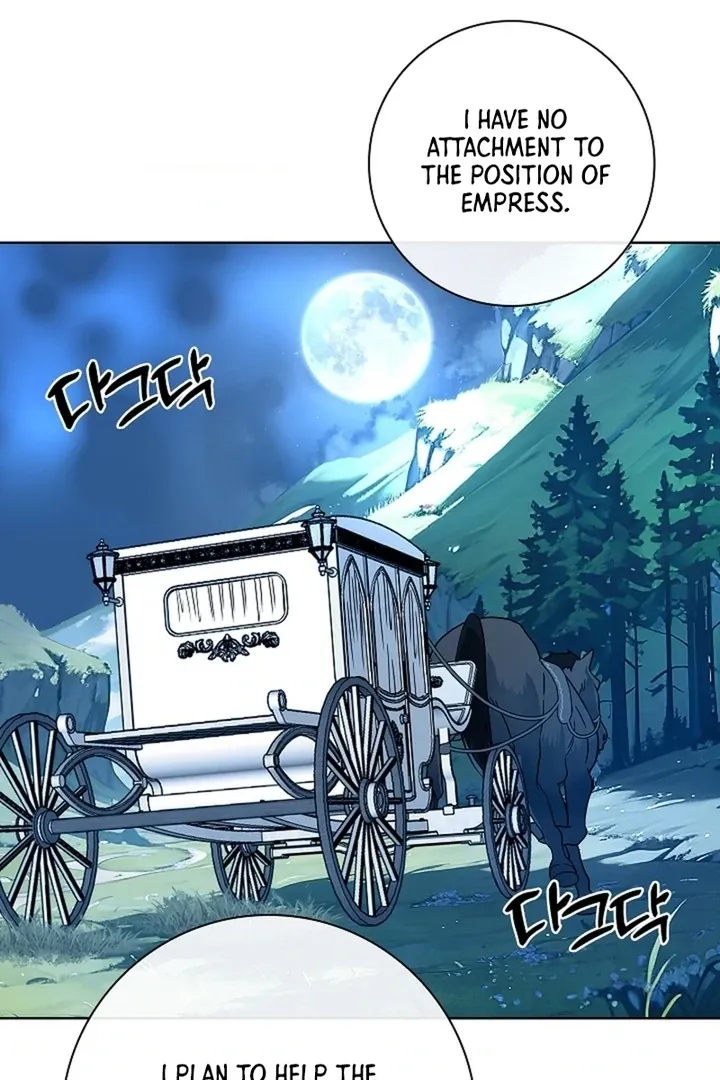 The Saintess