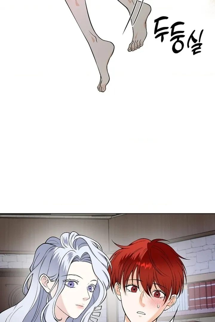 The Saintess