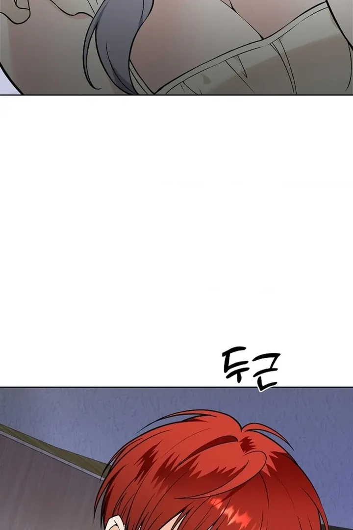 The Saintess