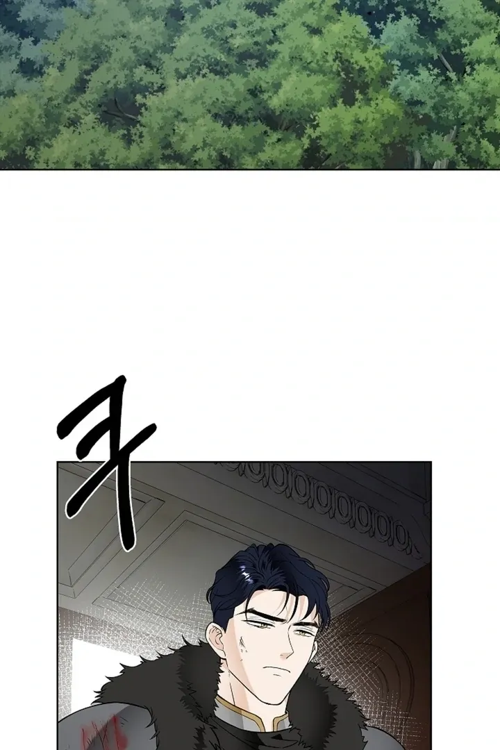 The Saintess