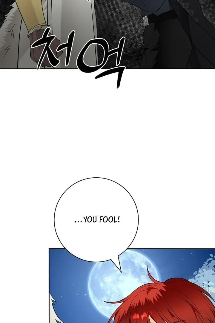 The Saintess