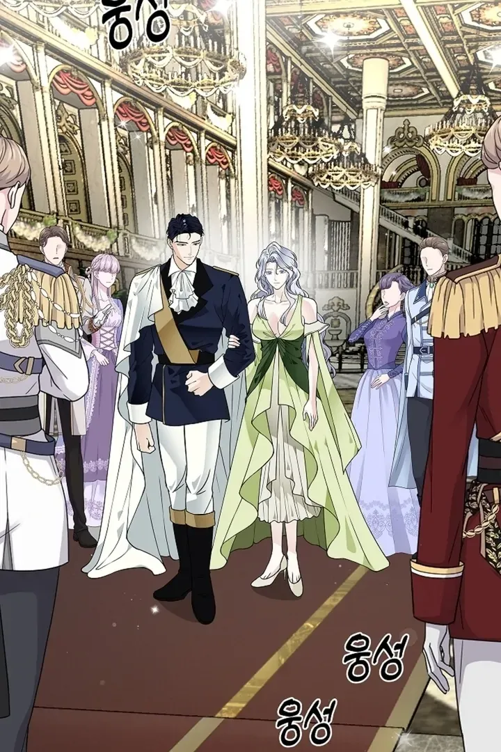 The Saintess