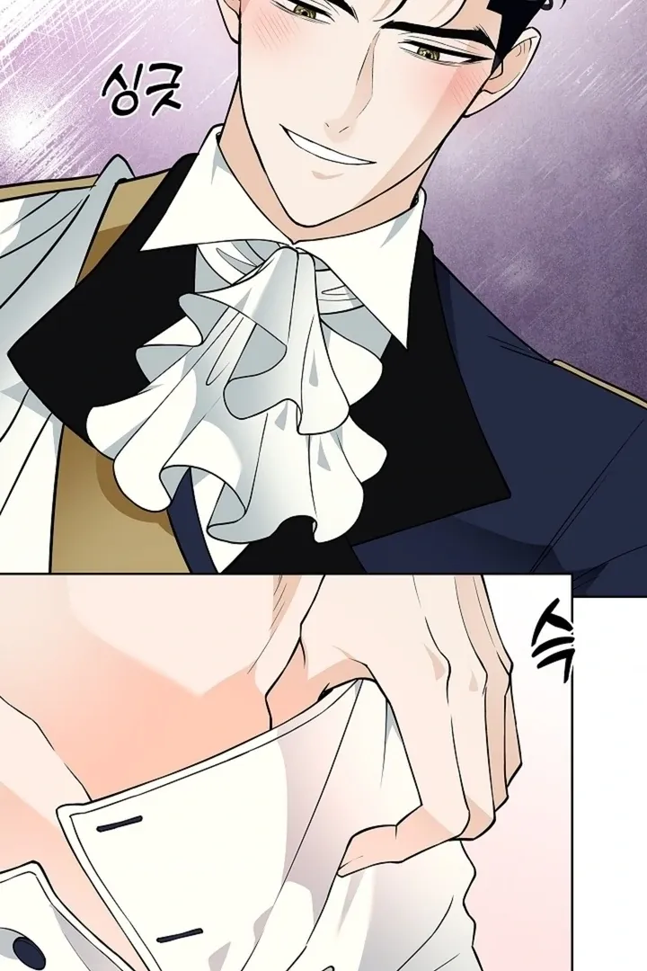 The Saintess