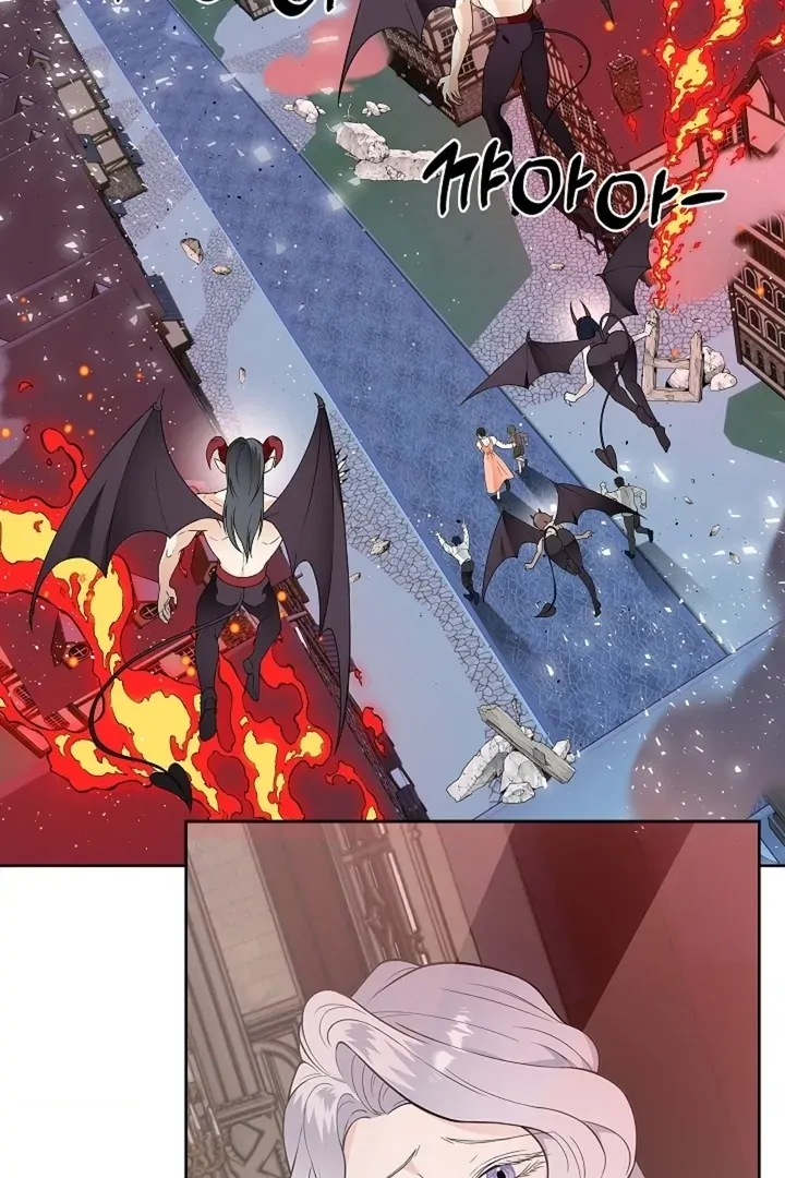 The Saintess