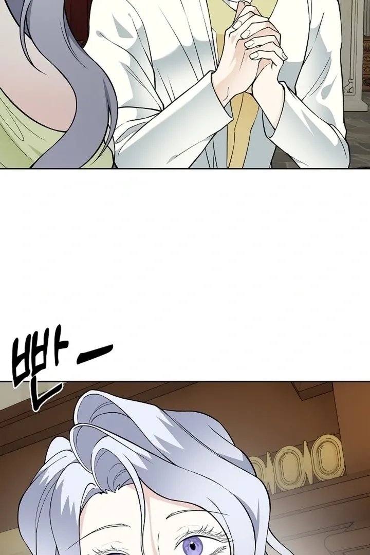 The Saintess