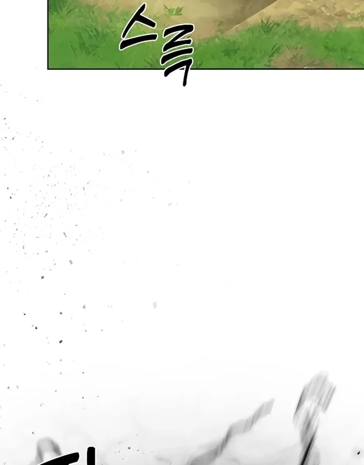 The Saintess