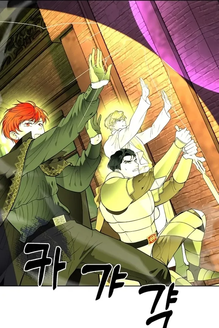 The Saintess