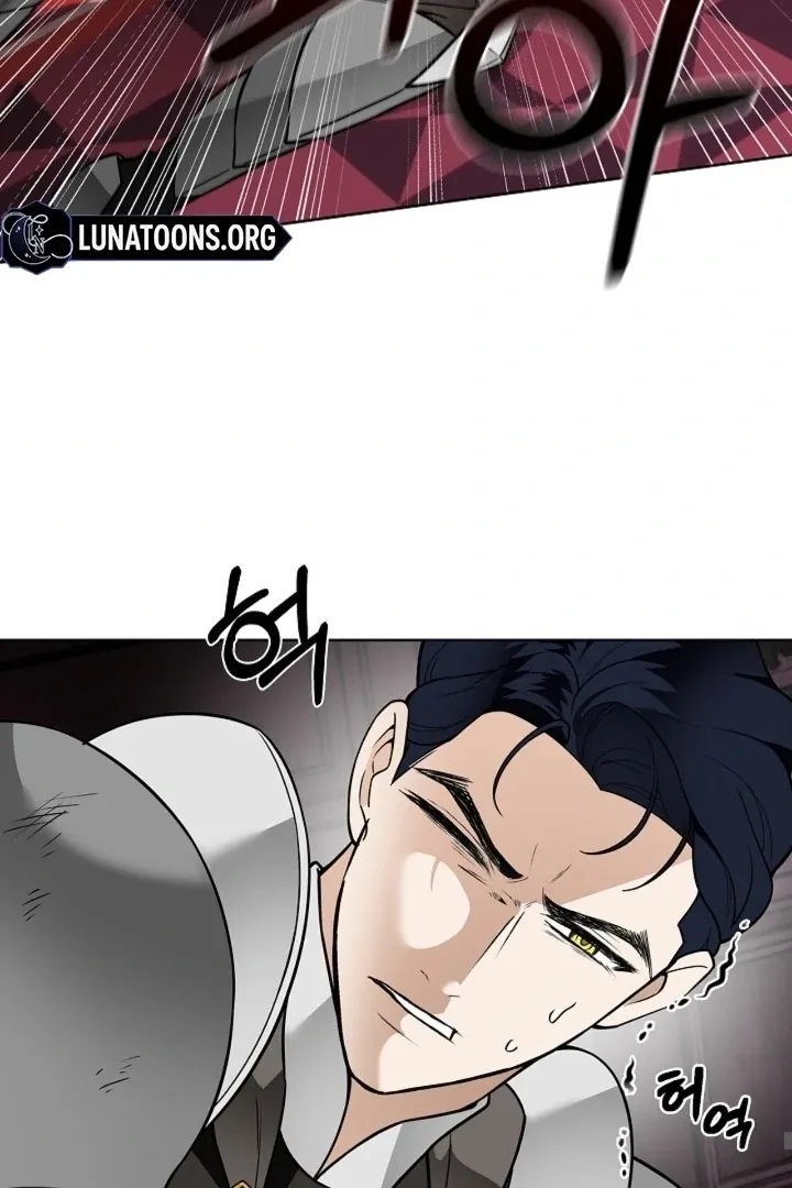 The Saintess