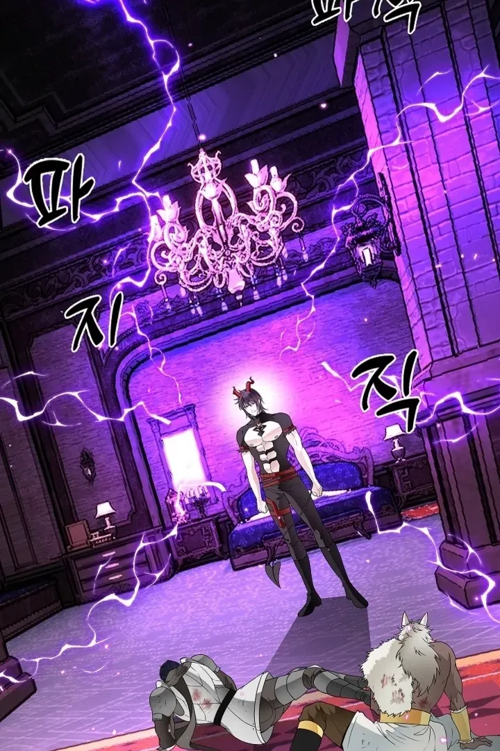 The Saintess