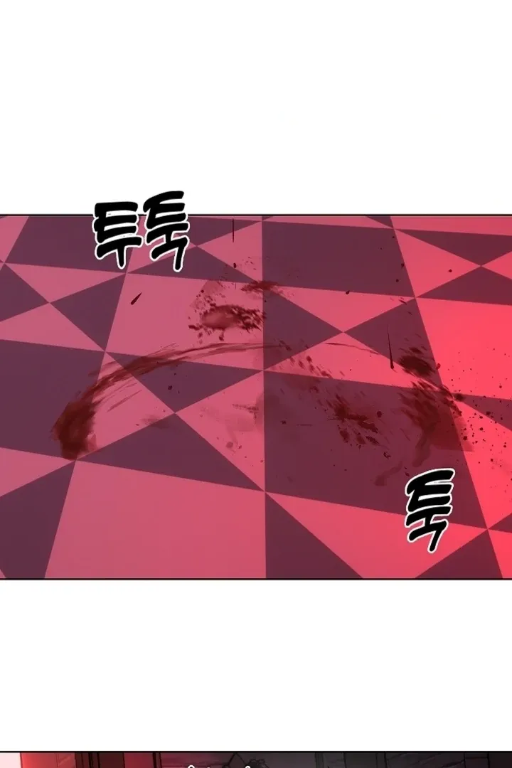 The Saintess
