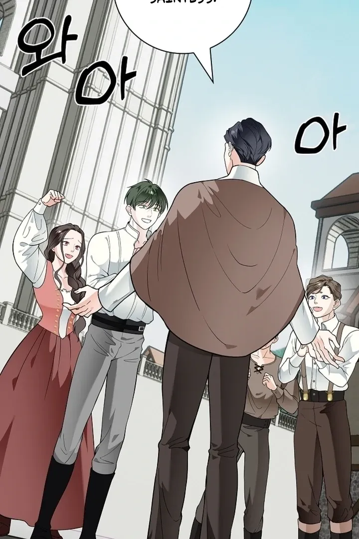 The Saintess