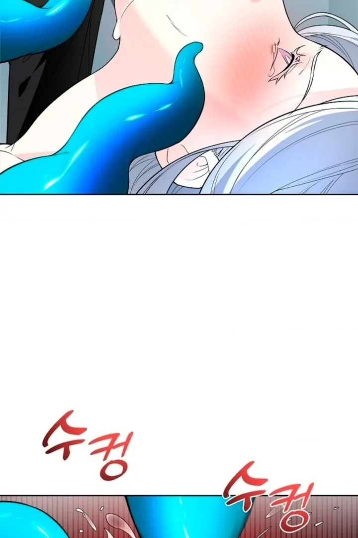 The Saintess