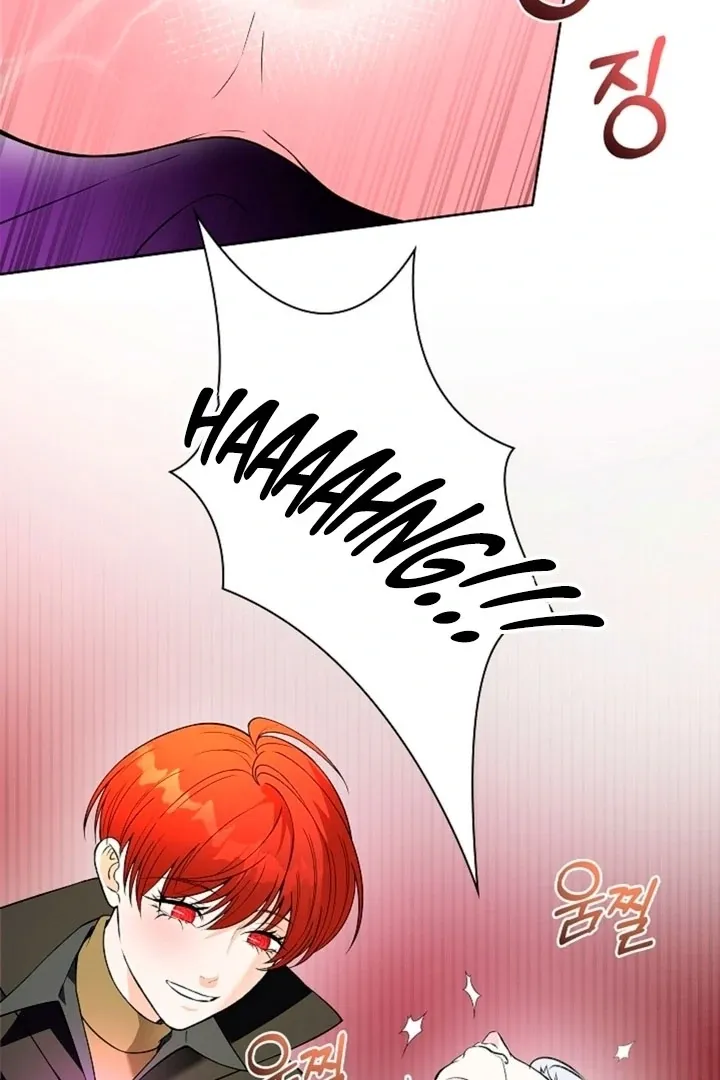 The Saintess