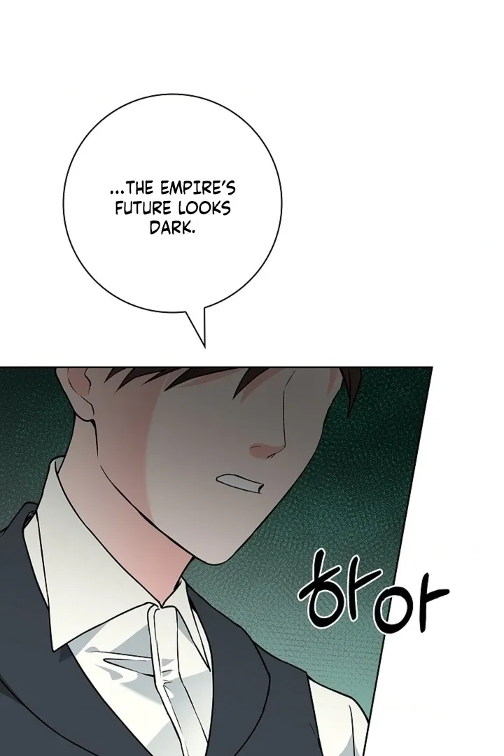 The Saintess