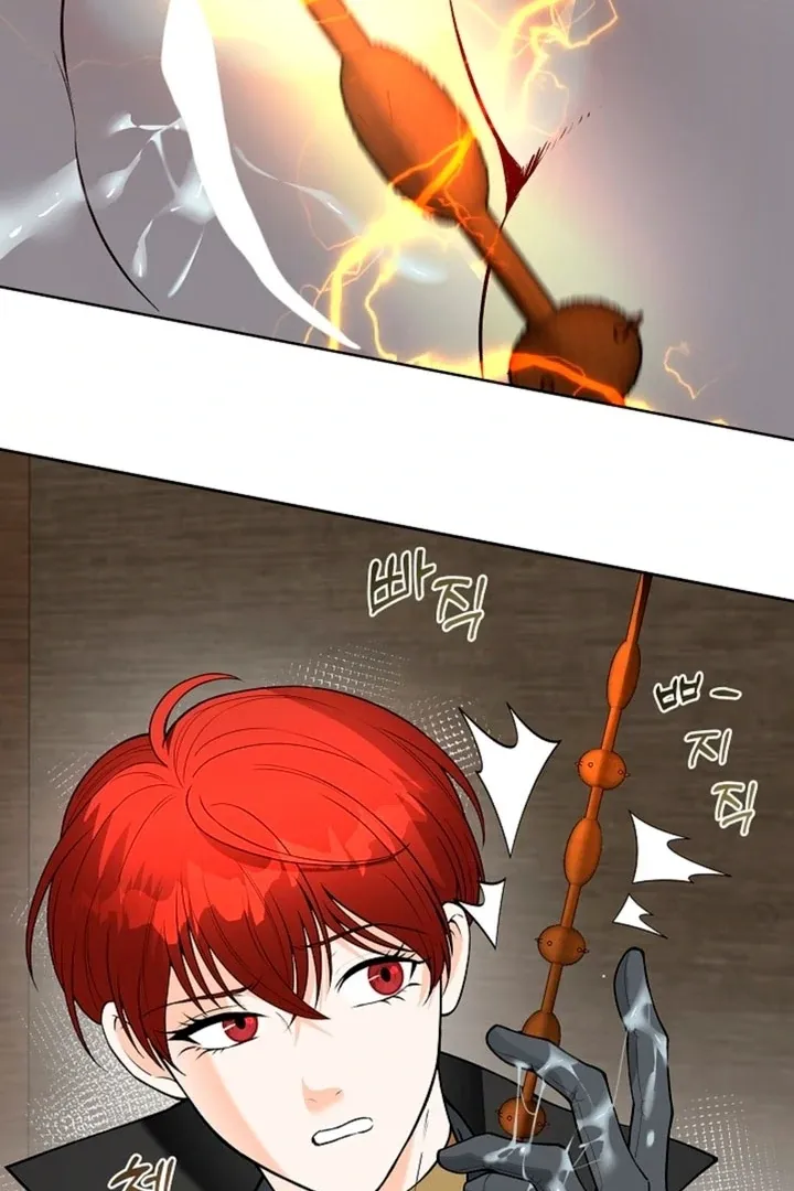 The Saintess