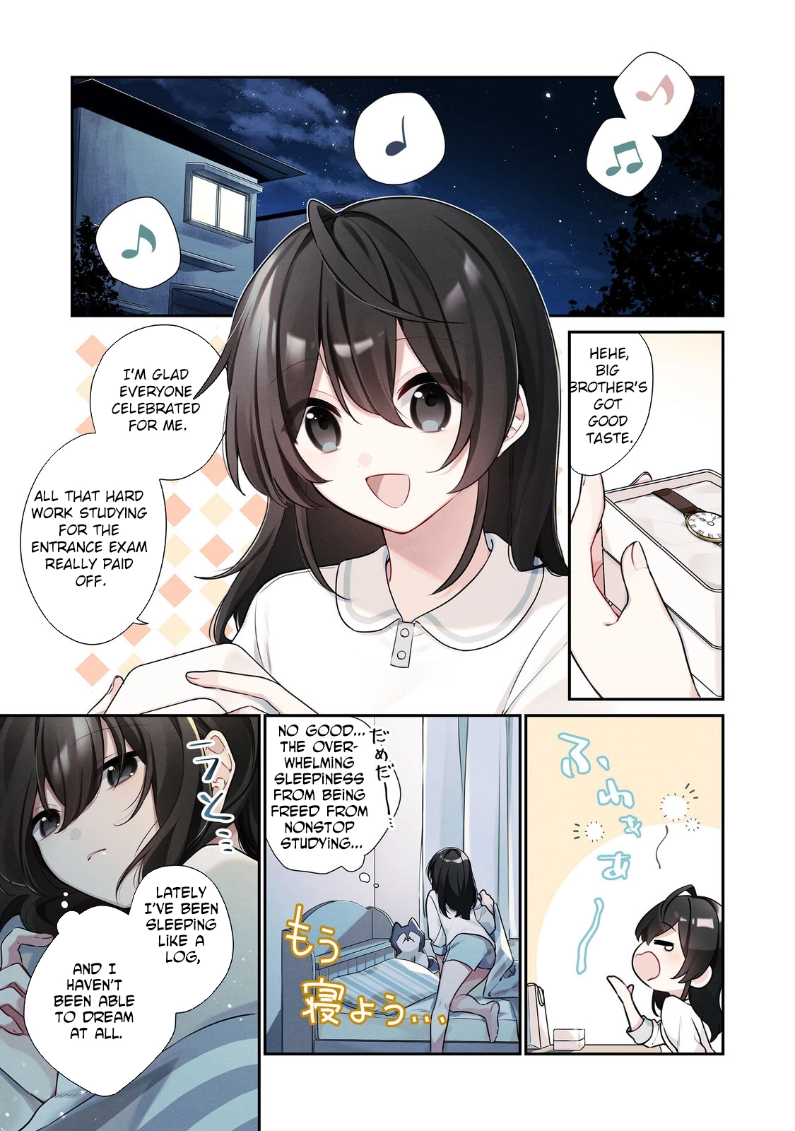 The Saintess Was Switched at Birth. Chapter 1 page 1 - 