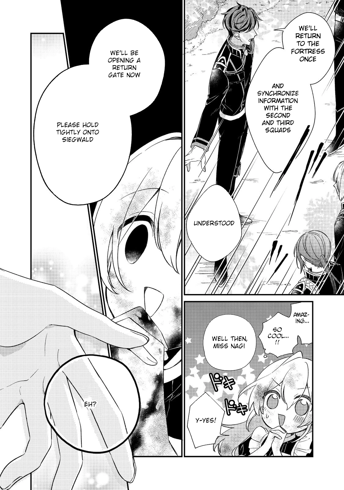 The Saintess Was Switched at Birth. Chapter 2 page 2 - 