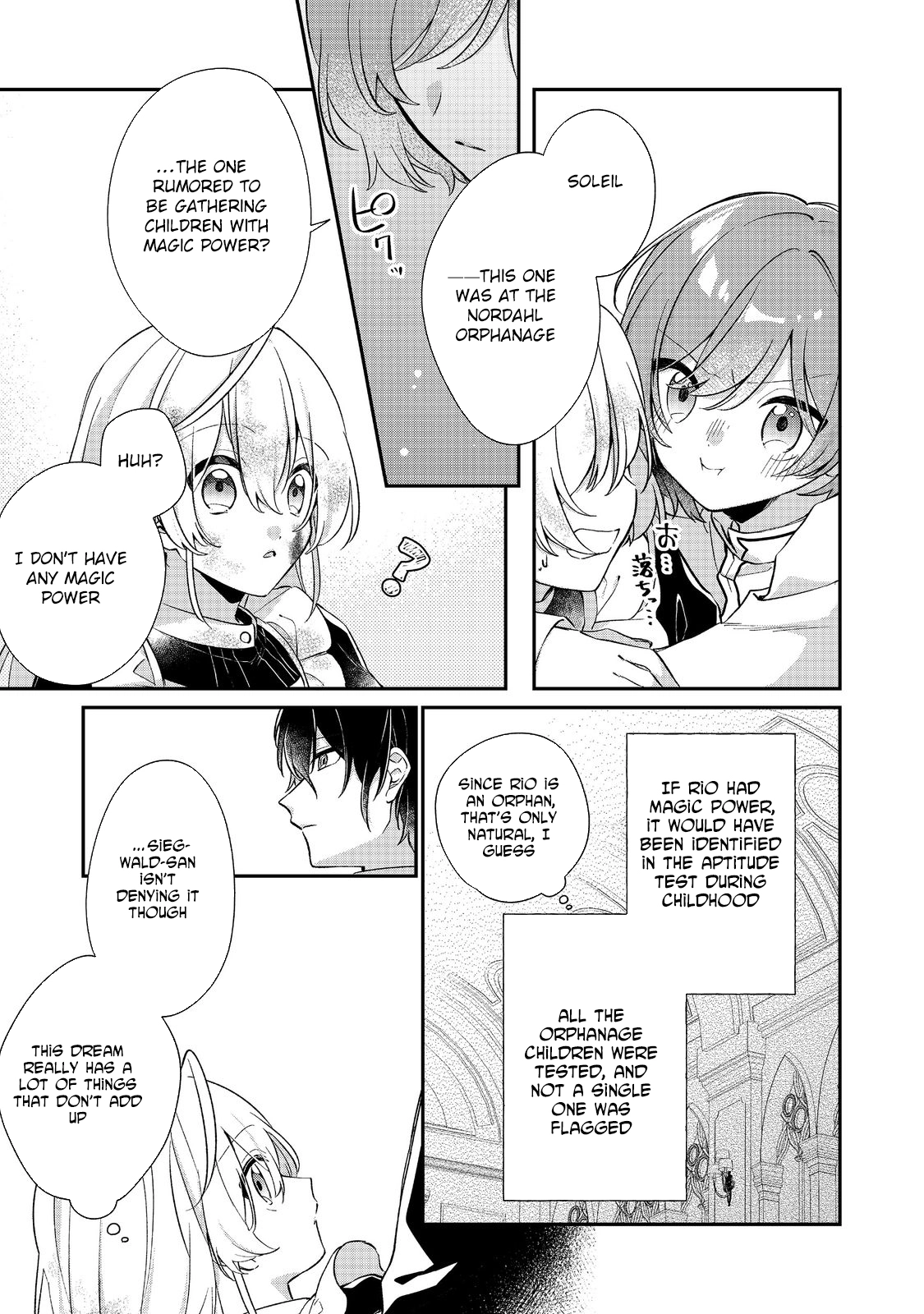 The Saintess Was Switched at Birth. Chapter 2 page 19 - 