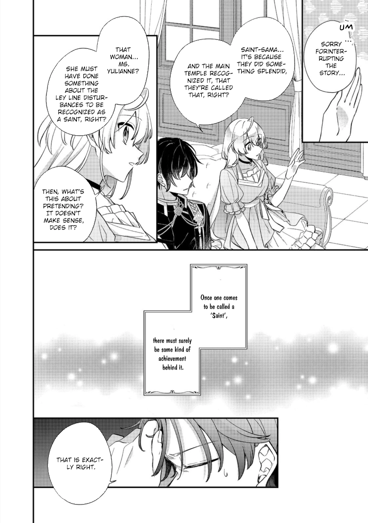 The Saintess Was Switched at Birth. Chapter 3 page 18 - 