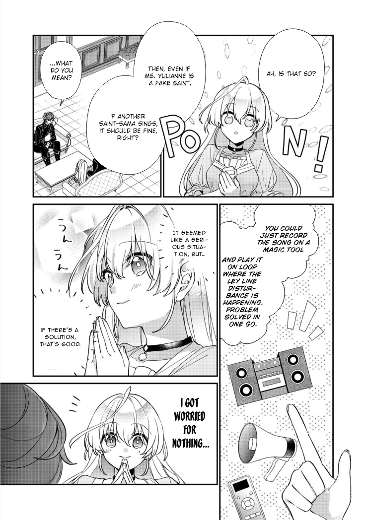 The Saintess Was Switched at Birth. Chapter 3 page 21 - 