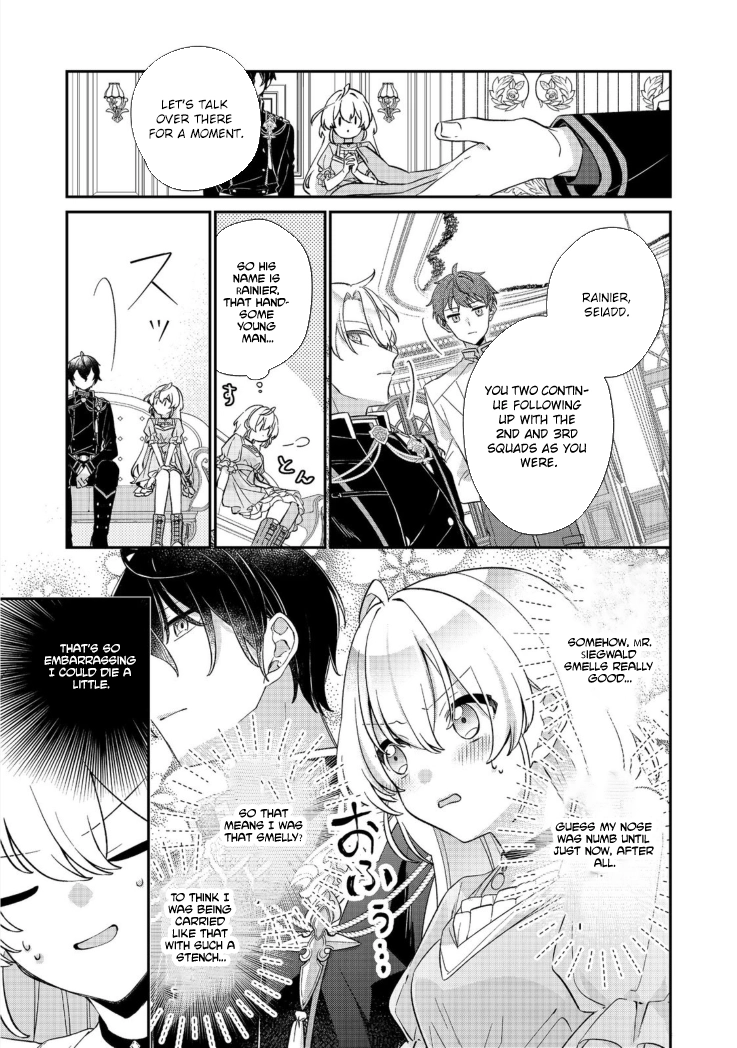 The Saintess Was Switched at Birth. Chapter 3 page 5 - 