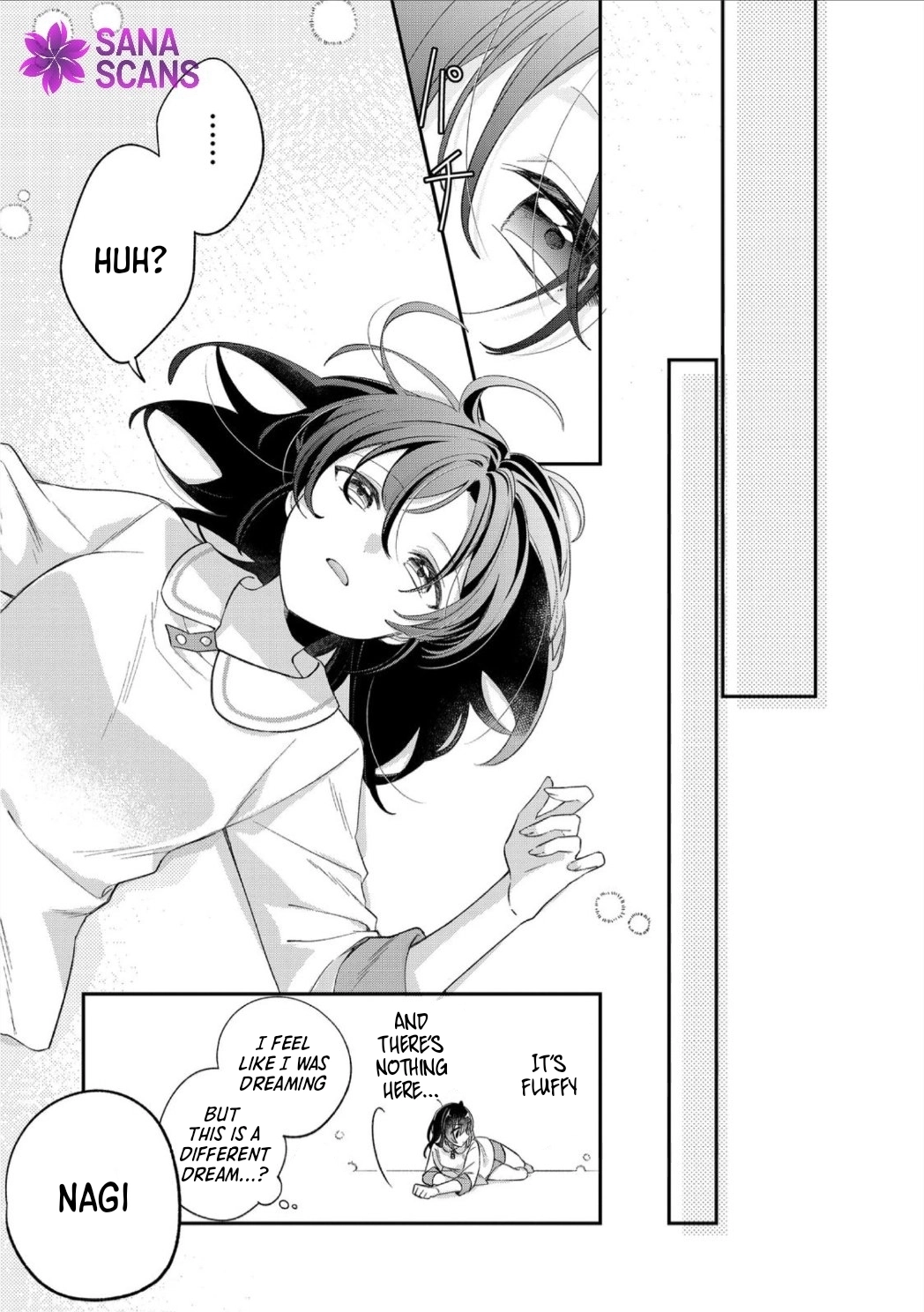 The Saintess Was Switched at Birth. Chapter 5 page 2 - 
