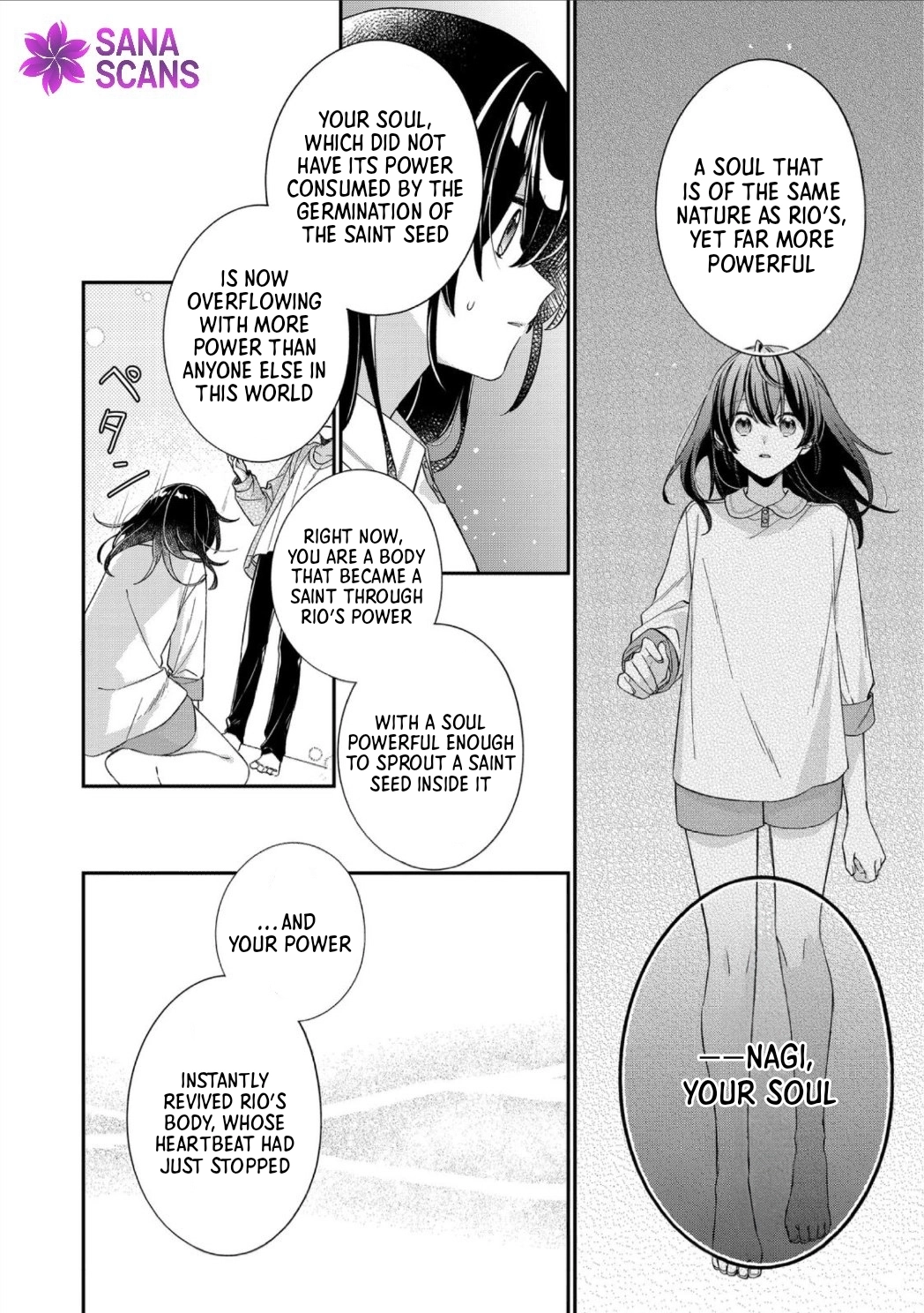 The Saintess Was Switched at Birth. Chapter 5 page 23 - 