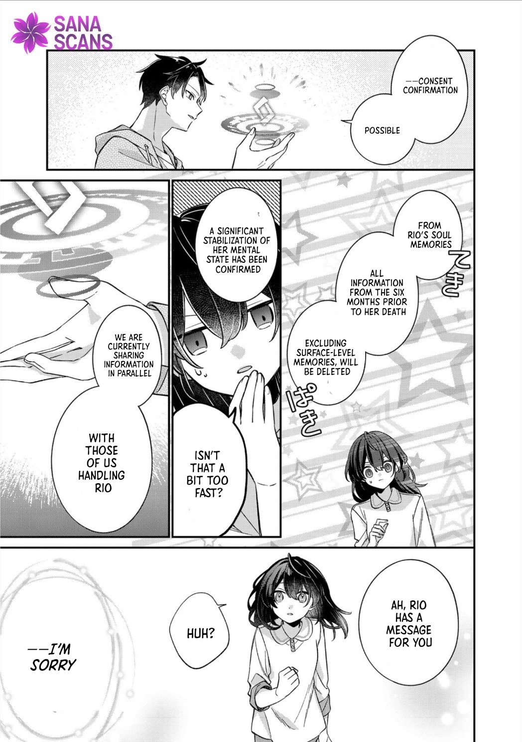 The Saintess Was Switched at Birth. Chapter 5 page 34 - 