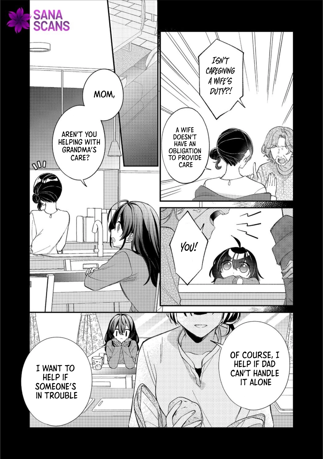 The Saintess Was Switched at Birth. Chapter 6 page 22 - 