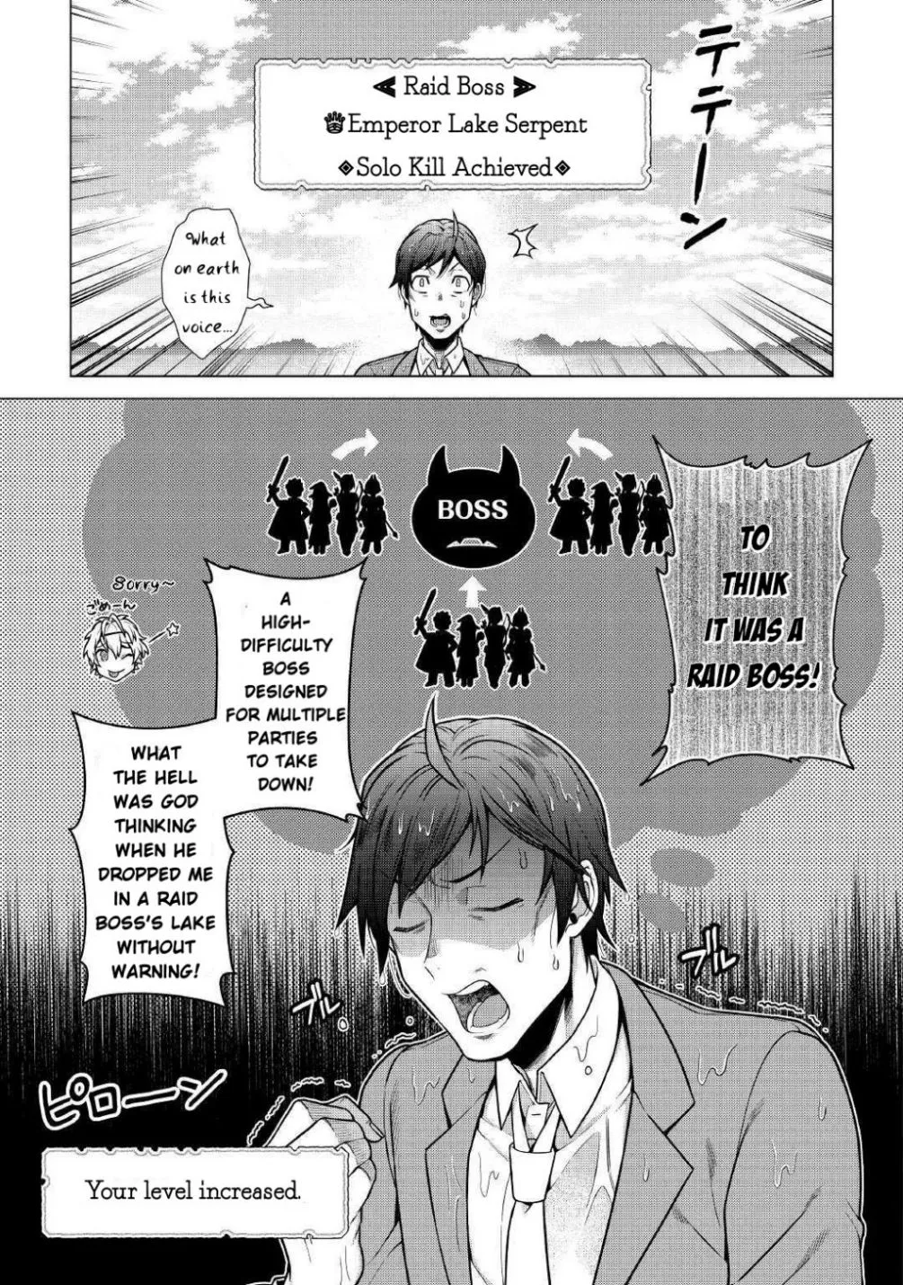 The Salaryman Traveling Another World At His Own Pace Chapter 1.2 page 12 - 