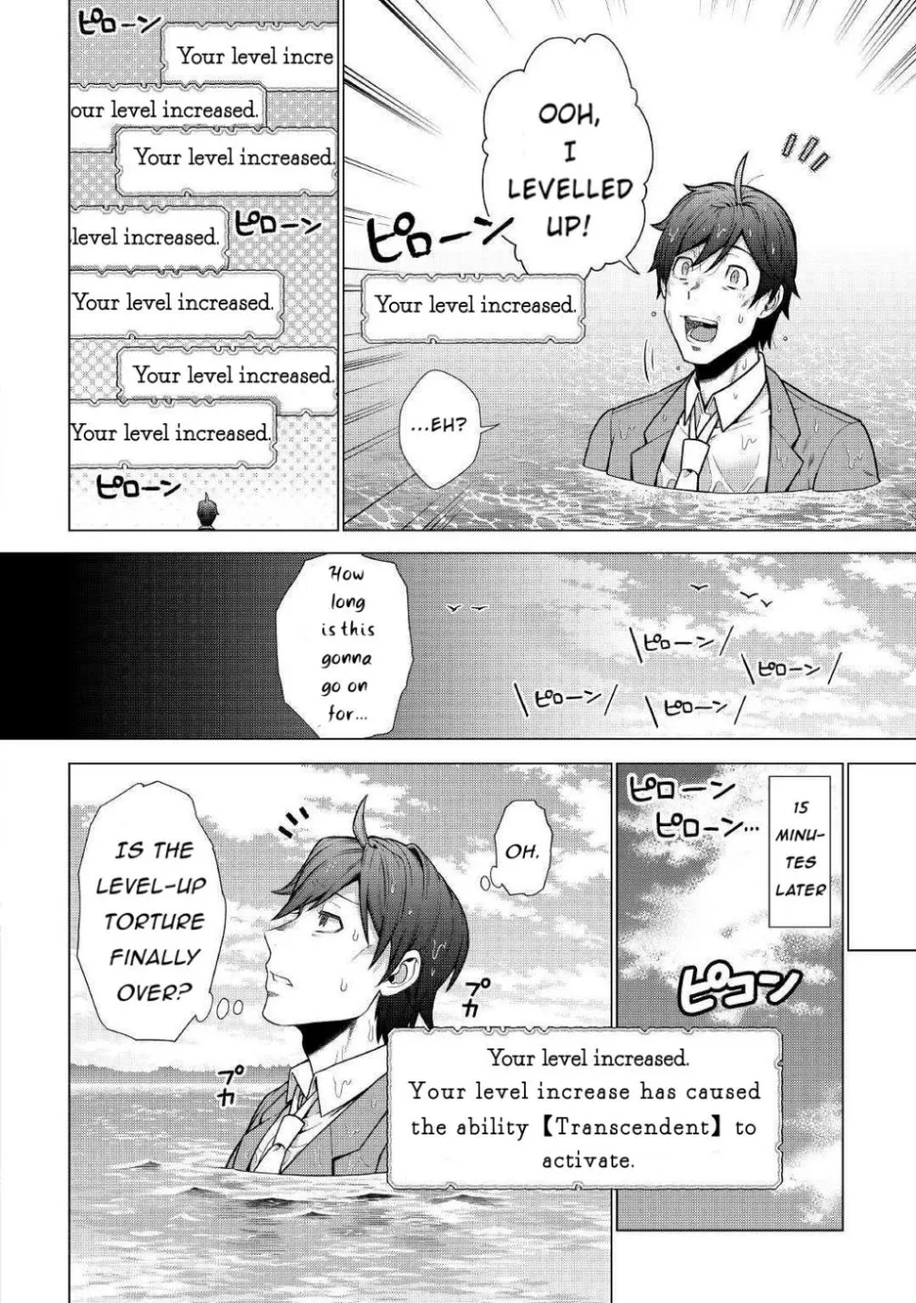 The Salaryman Traveling Another World At His Own Pace Chapter 1.2 page 13 - 