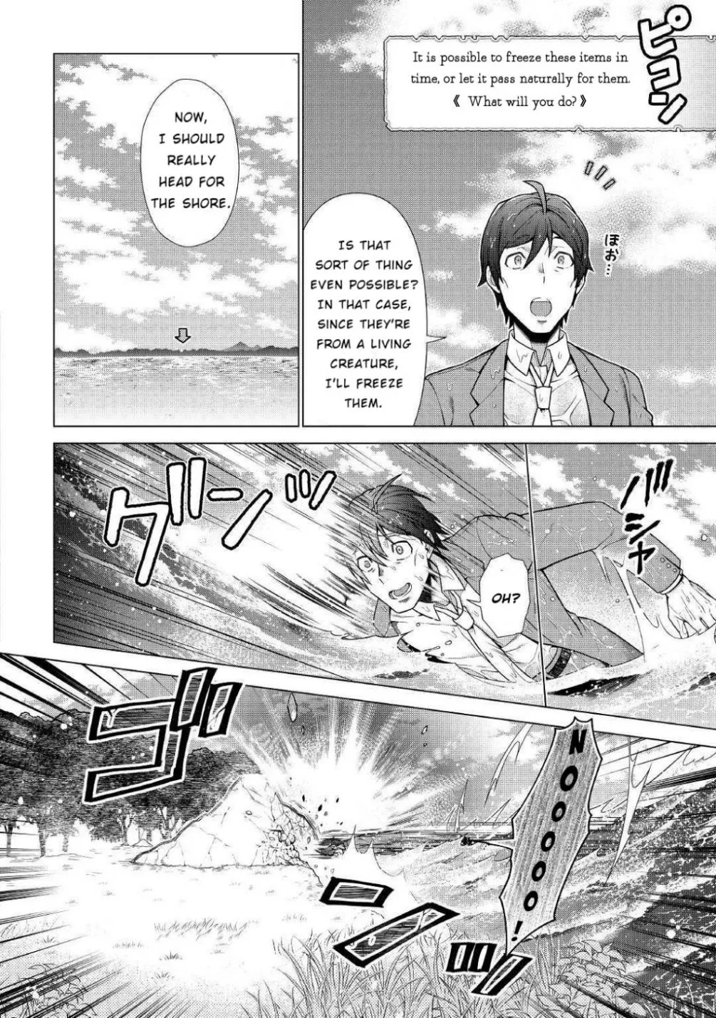The Salaryman Traveling Another World At His Own Pace Chapter 1.2 page 17 - 
