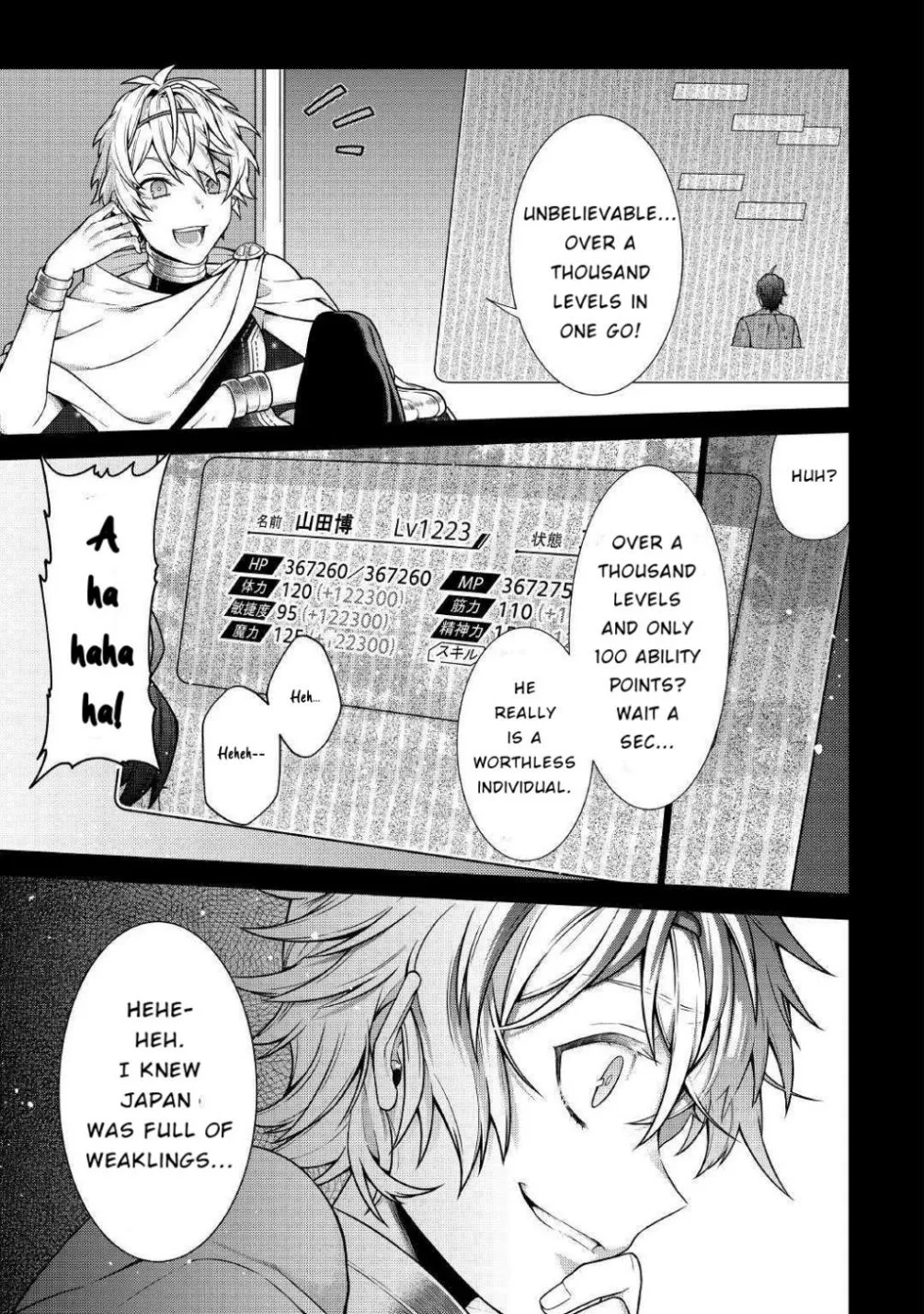 The Salaryman Traveling Another World At His Own Pace Chapter 1.2 page 22 - 