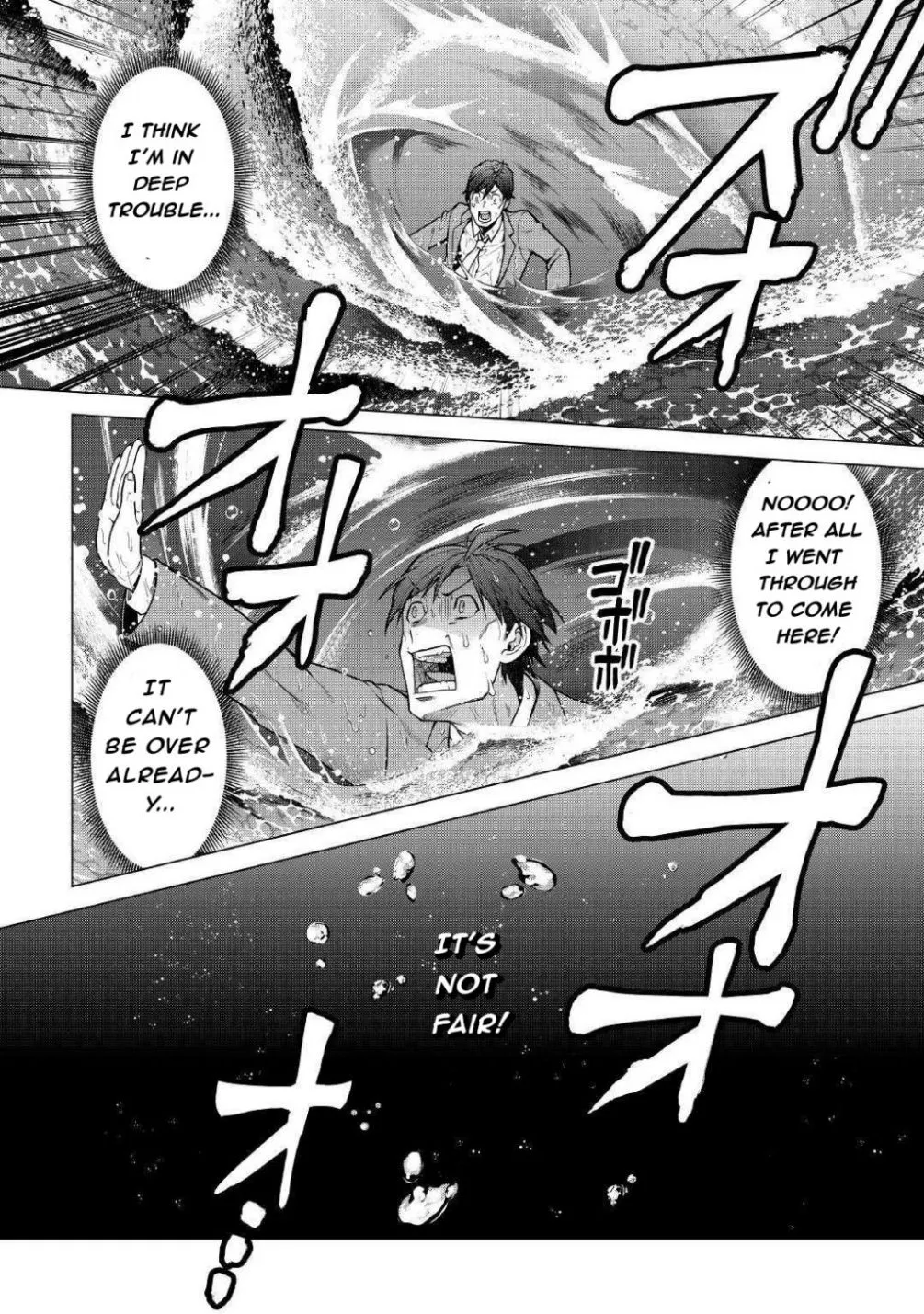 The Salaryman Traveling Another World At His Own Pace Chapter 1.2 page 5 - 