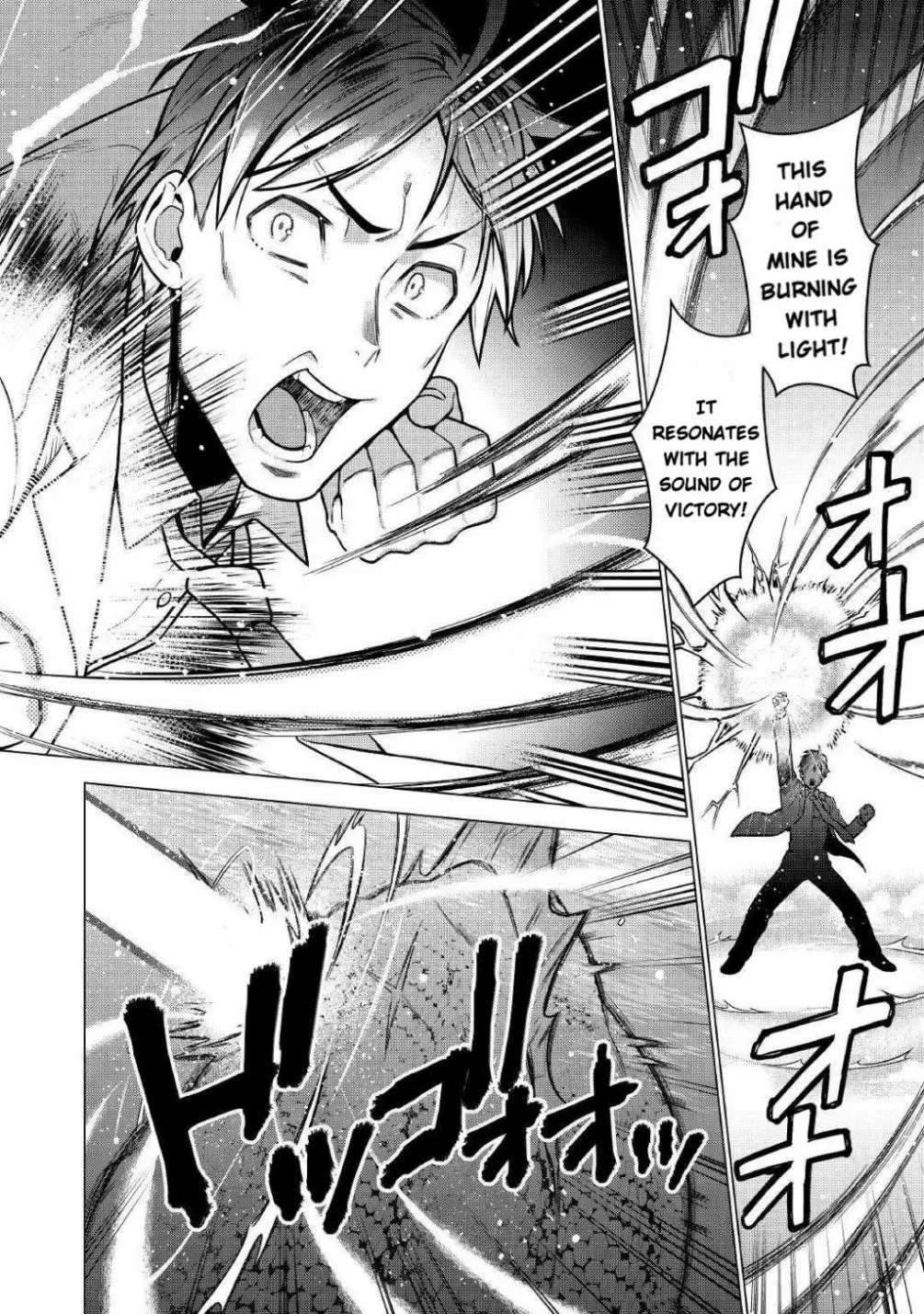 The Salaryman Traveling Another World At His Own Pace Chapter 1.2 page 9 - 