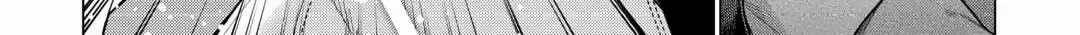The Salaryman Traveling Another World At His Own Pace Chapter 10 page 12 - 