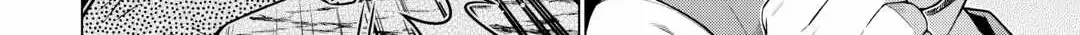The Salaryman Traveling Another World At His Own Pace Chapter 10 page 36 - 