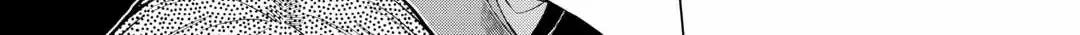 The Salaryman Traveling Another World At His Own Pace Chapter 10 page 38 - 